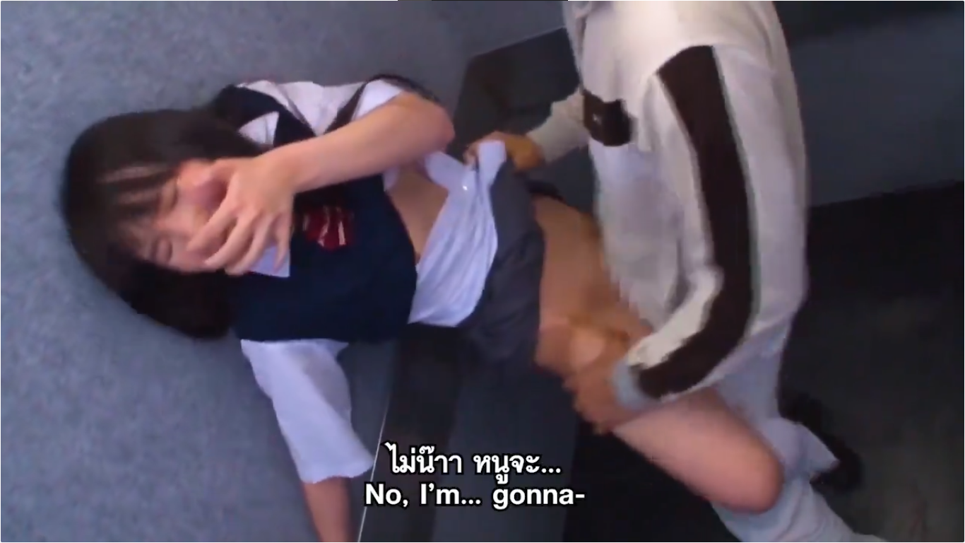 av-34-ปุ๊บปั๊บจับน้องตอกในลิฟท์