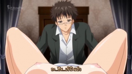 kowaku-no-toki-ตอนที่-2