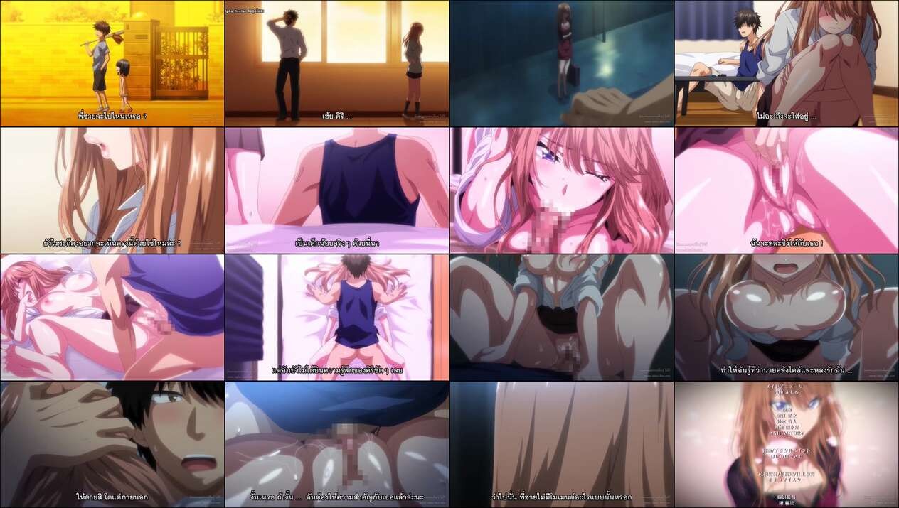 imaria-ep.6
